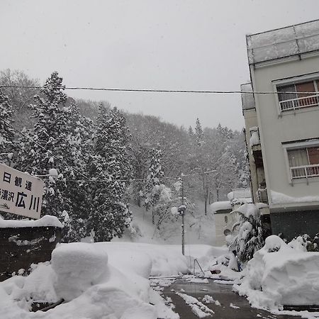 Echigo Yuzawa Hirokawa Hotel Bagian luar foto